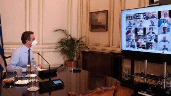 Συνεδριάζει την Πέμπτη η ΚΟ της ΝΔ