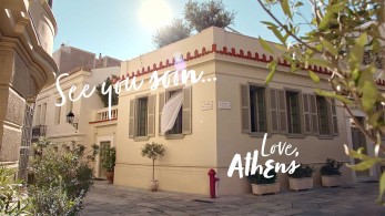 “Μέχρι να συναντηθούμε ξανά…”: Η νέα ψηφιακή καμπάνια για την Αθήνα εν μέσω lockdown