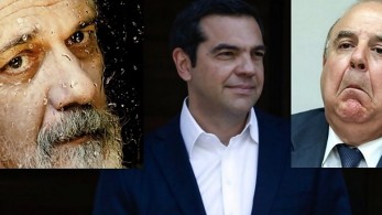 Ακρα του… Τσίπρα σιωπή για Χαϊκάλη και Κιμούλη