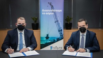 Συμφωνία ΑΔΜΗΕ-SUNLIGHT για εγκατάσταση μονάδας αποθήκευσης ενέργειας στη Θήβα