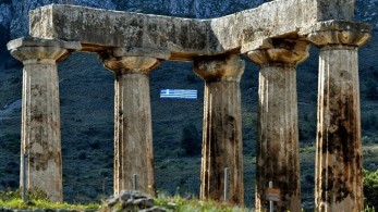 Μήνυμα του πρωθυπουργού της Αυστραλίας: “Ζήτω η Ελλάς!”