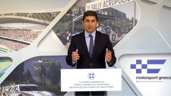 Το Παγκόσμιο Πρωτάθλημα Ράλλυ (WRC) επιστρέφει στην Ελλάδα