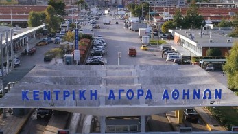 ΟΚΑΑ: Προληπτικά τεστ Covid-19 στην Λαχαναγορά του Ρέντη