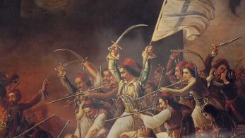 Πρώτη προβολή σήμερα της ταινίας «“σε γνωρίζω από την όψη” 200 ΧΡΟΝΙΑ ΕΛΛΑΔΑ!»