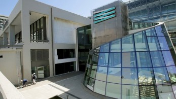 Κυκλοφοριακές ρυθμίσεις για τα εγκαίνια του νέου κτιρίου της Εθνικής Πινακοθήκης