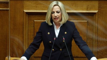 Στο νοσοκομείο η Φώφη Γεννηματά