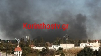 Κόρινθος: Φωτιές κι επεισόδια σε δομή μεταναστών (vid)