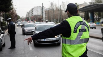 Πρόστιμα 382.100€ για 1.176 παραβιάσεις των περιοριστικών μέτρων