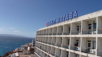 Στα 42 τα κρούσματα κορωνοϊού στο νοσοκομεία “Μεταξά”