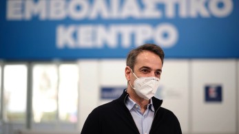 Μητσοτάκης: Μέχρι αρχές Μαΐου θα έχουν εμβολιαστεί όλοι οι άνω των 60