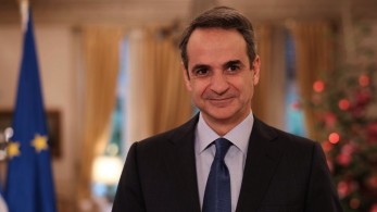 Μητσοτάκης… όλα τα λεφτά!