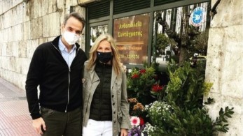 Μητσοτάκης: “Ραντεβού στα λουλουδάδικα”