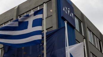 ΝΔ: «Το κατάντημα του ΣΥΡΙΖΑ μόνο θλίψη προκαλεί πλέον»