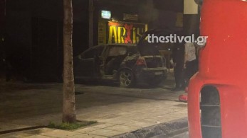 «Το ξύλο της αρκούδας», μετά το ντέρμπι Άρη-ΠΑΟΚ (pics & vid)