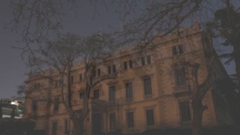 Κ. Σακελλαροπούλου: «Η αντιμετώπιση της κλίματικής κρίσης είναι υποχρέωση όλων μας»