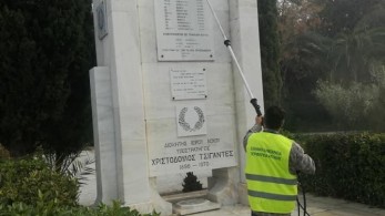 Εκστρατεία καθαρισμού, στο Πεδίον του Άρεως, εκ νέου