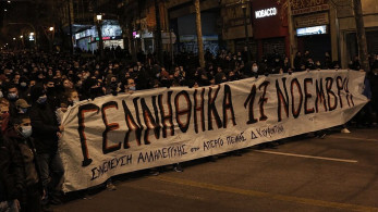 Αθλιότητες ΣΥΡΙΖΑ: Κάλεσμα για 31 κορωνο-πορείες σήμερα και αύριο (pics)
