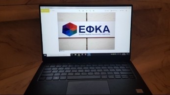 Χατζηδάκης: 8.000 αιτήσεις για την ψηφιακή αίτηση χορήγησης προκαταβολής σύνταξης