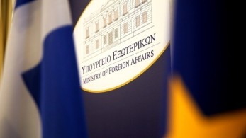 Αύριο (28/3) εμβολιάζονται οι ξένοι διπλωμάτες