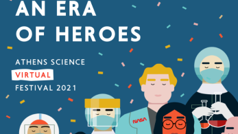 Διαδικτυακά το Athens Science Festival 2021 – Ξεκινά σήμερα