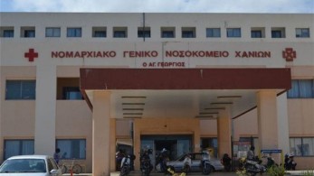 Προφυλακίσθηκε ο βασικός κατηγορούμενος για την απόπειρα ανθρωποκτονίας στα Χανιά