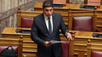 Αυγενάκης: Δίνουμε λύσεις, στηρίζουμε και ενισχύουμε τον αθλητισμό
