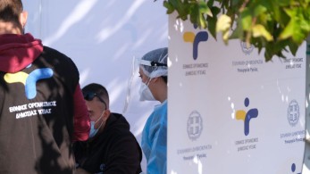 Σε 18 σημεία δειγματοληψίες, αύριο (4/4), από τον ΕΟΔΥ
