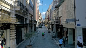 Ποιες περιοχές μπαίνουν στο “βαθύ κόκκινο”