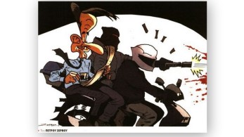 Αθλιο σκίτσο της ΕΦΣΥΝ για τη δολοφονία Καραϊβάζ