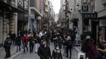 Κορωνοϊός: Τα μέτρα που ισχύουν από σήμερα σε όλη τη χώρα