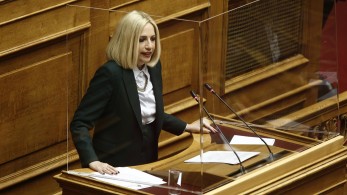 Η πολιτική αγένεια της Φώφης