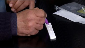 Δείτε πώς θα κάνετε μόνοι σας στο σπίτι το self test (vid)