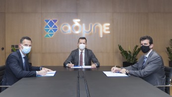 Ο ΑΔMΗΕ αποκτά σύγχρονο πληροφοριακό σύστημα από ΙNTRASOFT-OTE