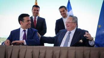 Κοτζιάς για Σκόπια: Υπουργοί του ΣΥΡΙΖΑ ήθελαν σκέτο το όνομα “Μακεδονία”