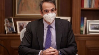 Με απόφαση Μητσοτάκη συγκροτείται η Εθνική Επιτροπή Βιοηθικής και Τεχνοηθικής