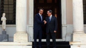 Συνάντηση Μητσοτάκη-Αναστασιάδη αύριο Τετάρτη 21/4