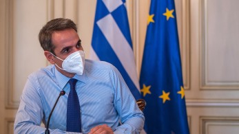 Μητσοτάκης: Στο επίκεντρο της «Ελλάδας 2.0», οι μικρομεσαίες επιχειρήσεις