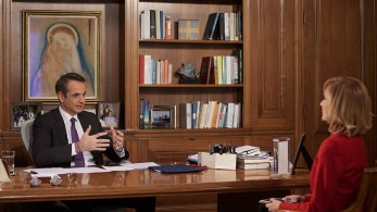 Άλλη μια… πρωτιά για Μητσοτάκη