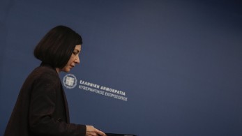 Σήμερα ανακοινώσεις για την εστίαση