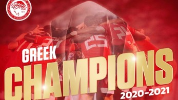 Ολυμπιακός: «46 πρωταθλήματα και συνεχίζουμε να ονειρευόμαστε»