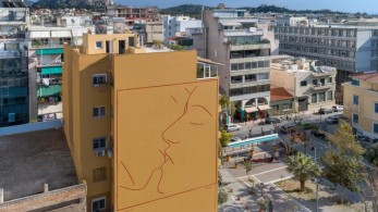 “On Athens”: Ένα “Φιλί” για την Αθήνα και τους δημότες της