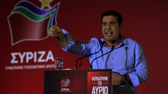 Τι κάνεις Αλέξη; Fake news σπέρνω!