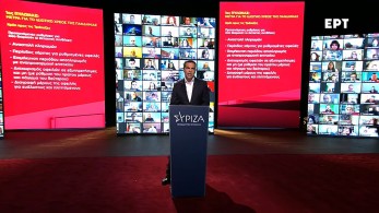 Τρελάθηκε το αφεντικό: Νέα σεισάχθεια υπόσχεται ο Τσίπρας