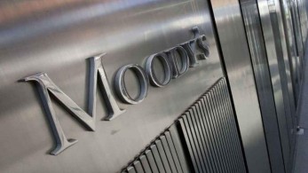 Moody’s: σταθερή η αξιολόγηση της Ελλάδας στο «Baa3» - Θετικό το αποτύπωμα των μεταρρυθμίσεων Moody’s: σταθερή η αξιολόγηση της Ελλάδας στο «Baa3» - Θετικό το αποτύπωμα των μεταρρυθμίσεων