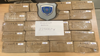 22 κιλά κοκαΐνης επιχείρησαν να περάσουν στην Πάτρα μέσω Ιταλίας