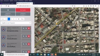 Χανιά: Πολιτική …προστασία από τον μυθικό ήρωα Τάλω