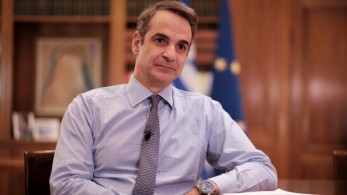 Κ. Μητσοτάκης για τον Ο.Τ.: Με το κύρος του παρελθόντος για το στοίχημα του μέλλοντος