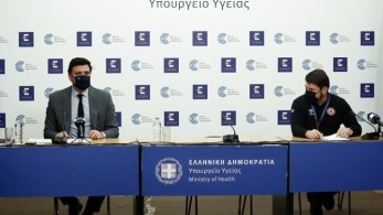 Live ενημέρωση από το Υπουργείο Υγείας