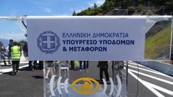 Yπουργείο Μεταφορών: Ουρά του ΣΥΡΙΖΑ το ΚΙΝΑΛ – Πρακτικές μιζέριας και fake news