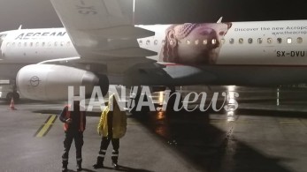 Χανιά: Αναγκαστική προσγείωση αεροσκάφους λόγω της «Βικτώριας»